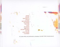 Motionless (2003 reissue) - CD back cover